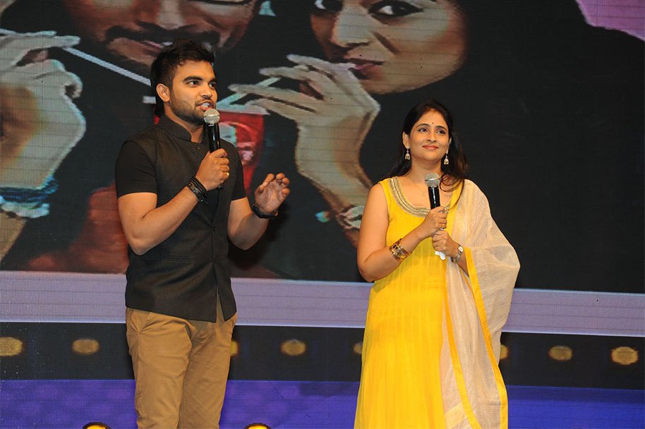 Galipatam-Audio-Launch